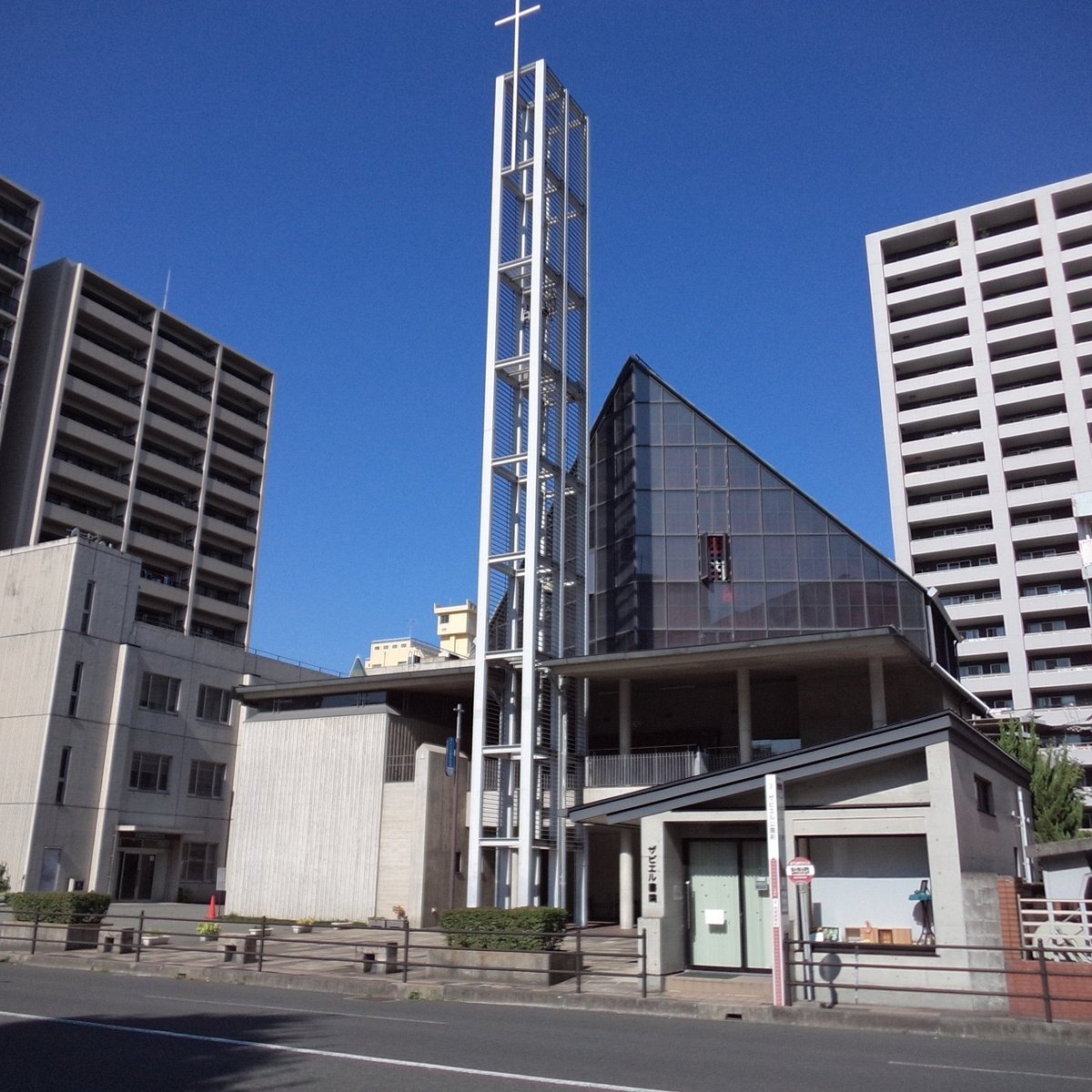 ⛪ 가고시마 자비에르 기념 대성당 (가고시마 가테도라루 자비에루 키넨 세이도) 이미지 5